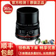 【二手95新】賓得(PENTAX) 廣角 鏡頭標(biāo)準(zhǔn) 變焦鏡頭長(zhǎng)焦 鏡頭 賓得單反相機(jī)鏡頭 HD DA35mmF2.8 微距 黑色 鏡頭