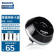 飛利浦（PHILIPS）剃須刀潔面刷頭 適用于S5000S9000S7000S500YQ311 RQ585轉(zhuǎn)換卡座