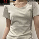 DAVEY MODE2026年灰色U領(lǐng)正肩短袖t恤女秋冬新款內搭修身低領(lǐng)打底衫上衣 白灰色 L :90-110斤