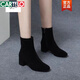 卡帝樂(lè)鱷魚(yú)（CARTELO）羊皮小短靴瘦瘦靴女2025年秋冬新款加絨粗跟圓頭絨面真皮磨砂單鞋 黑色--絨里 37
