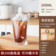 Aseblarm豆漿袋一次性中藥液體包裝袋音樂(lè )節演唱會(huì )水袋飲料奶茶果汁吸嘴袋 透明【200ml】可裝豆漿、奶茶、 10個(gè)【配漏斗擰蓋器】