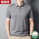 恒源祥短袖T恤夏款含桑蠶絲t恤衫中老年父親節禮物 淺米 180