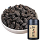 飄香韻茶葉【買(mǎi)兩件共發(fā)三件】飄香碎銀熟茶子糯米香普洱茶云南罐裝350g
