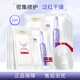歐萊雅（LOREAL）復顏玻尿酸玻色因面膜10片 保濕緊致補水鎖水密集修護