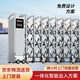 電動伸縮門不銹鋼自動遙控工廠單位學(xué)校折疊推拉伸縮門電動門 雄鷹一號（私人定制-性價比之選） 定制款需咨詢客服下單