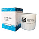 平濾  平原濾清器 柴濾芯 CLX-219 慶鈴8-94246908-0燃油濾清器 單支裝