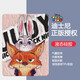 迪士尼瘋狂動(dòng)物城蘋(píng)果平板ipad11保護套pro2024帶筆槽2025款Air7硅膠軟殼可愛(ài)卡通情侶適用女款 三折支架全包防摔【透明筆槽款】朱迪粉69374 iPad Air4/Air5(10.9英寸