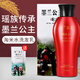 墨蘭公主墨蘭公主淘米水洗發(fā)露洗發(fā)水護(hù)發(fā)素套裝燙染洗護(hù)套裝禮盒 墨蘭公主洗發(fā)水