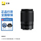 尼康（Nikon） 尼克爾 Z卡口鏡頭 尼康Z系列微單相機鏡頭 Z50-250mm拆機+UV鏡+國產(chǎn)遮光罩