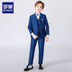 羅蒙兒童西裝套裝男童花童禮服鋼琴畢業(yè)演出服中大童小男孩西服兒童西 五件套外套+褲子+馬甲+襯衫+領(lǐng)結 140