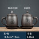 茗客 紫砂辦公杯帶蓋茶杯紫泥茶具男士杯子泡茶水杯辦公室水杯大容量帶蓋過(guò)濾個(gè)人 寧靜致遠貔貅辦公杯