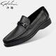 satchi沙馳男鞋休閑皮鞋男士商務(wù)休閑鞋真皮頭層牛皮低幫套腳懶人鞋時(shí)尚軟底軟面駕車(chē)鞋 黑色40822019Z 41