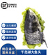 沢素灣千島湖魚(yú)頭鳙魚(yú)頭胖頭魚(yú)花鰱魚(yú)頭剁椒魚(yú)頭1.5-6kg送禮盒 活魚(yú)現殺魚(yú)頭2.5kg