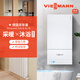 菲斯曼（VIESSMANN）壁掛爐A1JE 24.8kW壁掛爐熱水器天然氣鍋爐家用采暖爐兩用 27.2KW 121-180㎡