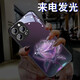 雅好（Yagoo）發(fā)光紫晶玫瑰適用于蘋果16手機殼網(wǎng)紅iPhone15ProMax來電閃發(fā)光外殼個性創(chuàng)意13男女情侶潮14保護套 【幻晶玫瑰紫】七彩聲控款 蘋果14ProMax(6.7寸)