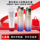 資生堂（Shiseido）悅薇水乳護(hù)膚品化妝品套裝禮盒全套 生日禮物送女朋友老婆 滋潤型3件(潔面+亮膚水+亮膚乳)