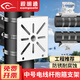 視明通 監(jiān)控抱箍扣環(huán)支架室外電線桿抱柱立桿攝像機支架 中號抱箍支架+3根直徑20cm抱箍圈