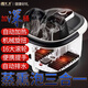 安尚足浴盆自動(dòng)電加熱電動(dòng)推拿揉捏按摩調溫定時(shí)遙控智能足浴桶加熱家用洗腳店深桶調溫泡腳桶足療機器 機械旋扭 非電動(dòng)12滾輪 自動(dòng)恒溫