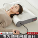 南極人（Nanjiren）枕頭枕芯頸椎枕頭睡眠深度家用護頸充氣枕單成人頸椎病枕牽引整頭 氣囊記憶棉牽引枕 【一對裝】 48x74cm