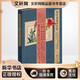 花開(kāi)未覺(jué)歲月深 二十四節(jié)氣七十二候花信風(fēng)