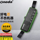 ONEDA 適用iRobot Roomba 529 560 620 650 掃地機電池 生活電器配件 5200mAh iRobot Roomba 961080