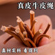 莎妍茜牛皮繩真牛皮掛繩圓繩本色diy手工皮藝材料手鏈項鏈包帶飾品配件 【圓頭2mm】3米