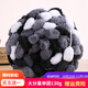 優(yōu)悅居大球球線(xiàn)坐墊線(xiàn)織毯子的手工編織diy材料地毯毛球粗毛線(xiàn)團鉤墊子 12-熊貓