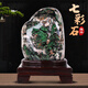 泰山天御閣七彩石頭國(guó)畫石原石擺件奇石天然觀賞石室內(nèi)客廳玄關(guān)辦公室裝飾品 高15cm左右隨機(jī)發(fā)貨