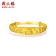 周六福（ZLF）  黃金手鐲女款足金999玄鳳鐲黃金鐲子 計價(jià) 39.61g