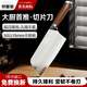 好管家輕盈女士菜刀家用鋒利全5鉻鋼一體切菜切肉家用切片刀菜刀