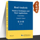 實分析 第2版 英文版G.B.弗蘭德Folland著 理工類專業(yè)研究生教材書籍 自然科學(xué)數(shù)學(xué)分析大學(xué)教材分析學(xué) 正版 世界圖書出版公司