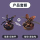 若客（ROKR）魔鬼魚仿生機(jī)械甲蟲玩具積木成人金屬拼裝模型生日禮物男孩女孩 巨鍬甲+犀金龜