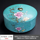 尚云品 琺瑯彩357克茶餅罐陶瓷禮盒3餅普洱茶葉罐白茶餅禮盒空包裝盒 琺瑯彩(花開富貴-青色)三餅罐