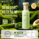 植物主義牛油果保濕乳液清爽補(bǔ)水滋潤天然植物持久鎖水清爽產(chǎn)婦可用 牛油果滋潤保濕精華乳98g