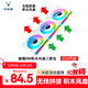 京品鹿棱鏡4PRO積木款機箱風(fēng)扇無(wú)線(xiàn)拼接12CM散熱風(fēng)扇PWM溫控ARGB神光同步5V3針?lè )聪?PRO水冷風(fēng)扇5GT白色 棱鏡PRO積木款白色反向三聯(lián)包