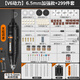 科麥斯電磨機(jī)小型手持打磨機(jī)電動拋光玉石木雕刻工具切割神器迷你小電鉆