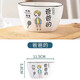 惠麗源 親子碗單個(gè)家庭套裝陶瓷區分碗碟吃飯碗筷家用創(chuàng  )意一家四口分餐具可愛(ài)兒童卡通米飯碗小湯碗DIY 爸爸的