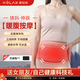 酷輕松按摩暖宮腰帶熱敷大姨媽神器例假生理期痛經(jīng)暖腹暖寶寶腰腹部按摩儀送老婆送女朋友教師節禮物女