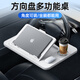 一粒車載小桌板方向盤筆記本電腦支架前排辦公汽車主駕折疊便攜餐桌子 白色【9檔角度調(diào)節(jié)/加厚穩(wěn)固】