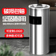析沐不銹鋼垃圾桶帶蓋垃圾箱商場(chǎng)立式煙灰桶電梯口走廊垃圾筒果皮箱 砂鋼圓形25*61cm【帶內桶】
