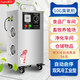 楓花10G臭氧消毒機CYJ1910A-Y臭氧發(fā)生器工業(yè)消毒機工廠食品廠凈化車間養(yǎng)殖場冷庫倉庫殺菌管道水消毒
