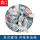 愛梅話梅廣澳李多味梅 蘇州西山特產(chǎn)金龍?zhí)K式蜜餞話李500克 開味來話梅500克*1袋