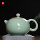 靈青坊青瓷茶壺單壺陶瓷全手工泡茶壺哥窯冰裂開片大號西施壺一壺兩杯 哥窯梅子青單壺 270ml