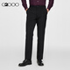 G2000【舒適垂感/商場(chǎng)同款】男裝2025秋冬柔軟商務(wù)通勤長(cháng)褲西褲