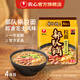 農(nóng)心經(jīng)典辛拉面泡面方便面多口味火鍋部隊(duì)鍋拉面速食 部隊(duì)鍋拉面(醇香芝士風(fēng)味)118g*4