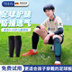 TEEIS德國兒童足球護腿板襪套護膝夏季超薄款踢專(zhuān)用護具護肘套裝防摔 防撞足球護腿 小碼 適合35-80斤