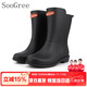 SooGree雨鞋中筒耐臟防水防泥便清理戶(hù)外釣魚(yú)趕海涉海鞋外賣(mài)騎士出行雨靴