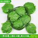 古達 仿真葡萄葉子藤條吊頂樹(shù)葉裝飾假花藤蔓綠植物塑料管道纏繞綠葉 【115米特大】4葡萄4燈籠