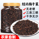 戀實(shí)多正宗浙江紹興梅干菜農(nóng)家自制特級(jí)干貨干菜霉菜梅干菜扣肉500g