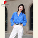 皮爾卡丹（pierre cardin）今年流行2024春春裝新款獨特別致上衣顯瘦氣質(zhì)襯衣克萊因藍襯衫女 襯衫 S